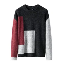 2019 Autumn New Round Neck Men's Sweater Stitching Hit Color Men's Korean Version of The Sweater Fashion Casual Sweater Sweater 2019 Autumn New Round Neck Men's Sweater Stitching Hit Color Men's Korean Version of The Sweater Fashion Casual Sweater Sweater