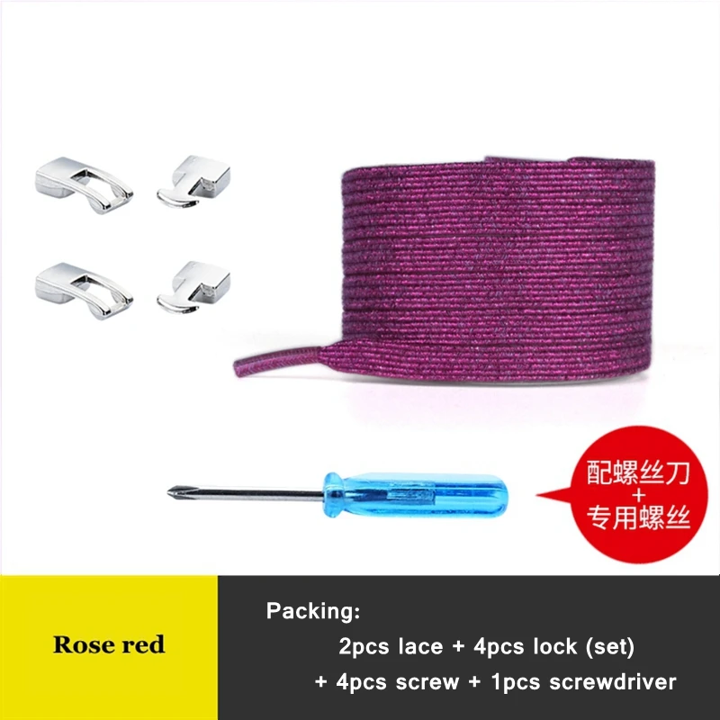 Rose red Новинка, эластичный шнурок с перекрестной пряжкой, фиксирующие шнурки, яркие цвета, без завязок, спортивные туфли со шнурками, шнурки, обувь для детей и взрослых - Цвет: Rose red