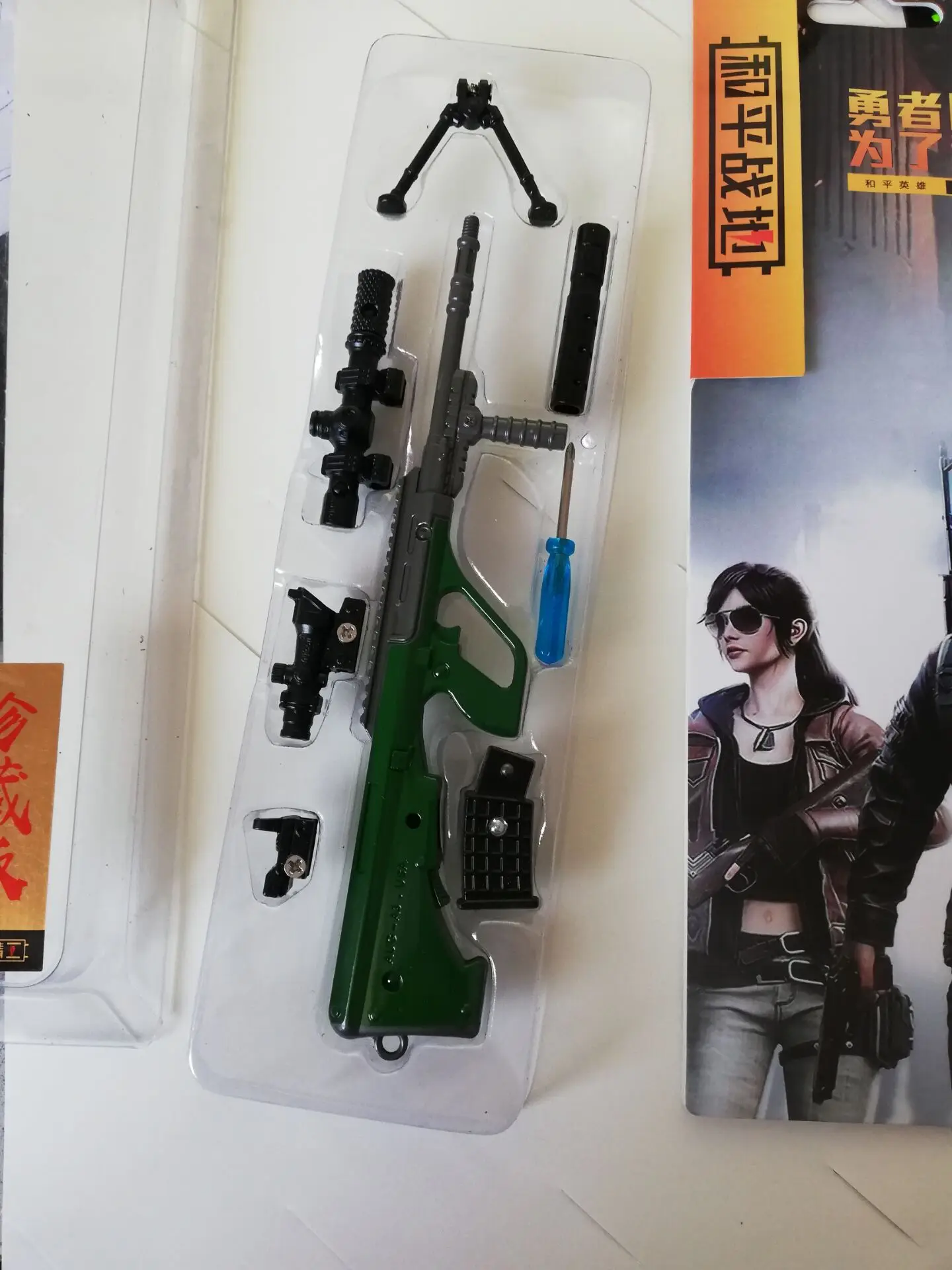 Онлайн игра PUBG Съемный пистолет из цинкового сплава снайперская модель винтовки