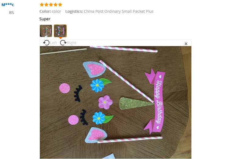 Детские игрушки калейдоскоп флажки для торта милая бумага украшения подарки на день рождения девочка мальчик детские развивающие игрушки