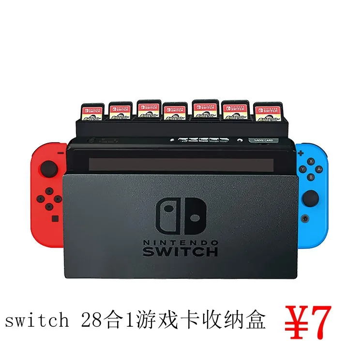 Nintendo Switch Mainframe Eva защитный чехол с игровой консолью держатель для карт Портативная сумка для хранения четыре угла сумка