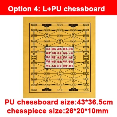 Классическая сухопутная битва шахматы военные игры Junqi нарды армейские боевые шахматы Kriegspiel детская игра-головоломка из полиуретана или пластика шахматная доска P06 - Цвет: option 4 size L
