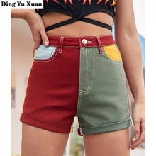 

Summer Fashion Green Red Yellow Patchwork Denim Shorts Women High Waist Slim Roll Up Short Jeans Mujer Casual Female Streetwear
