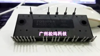 

Module MIG30J502L 30A to ensure quality--SMKJ