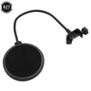 Durable Double Layer Windscreen Studio Microphone Flexible Wind Screen Mask Mic Pop Filter Bilayer Shield for Speaking Recording ► Photo 3/6