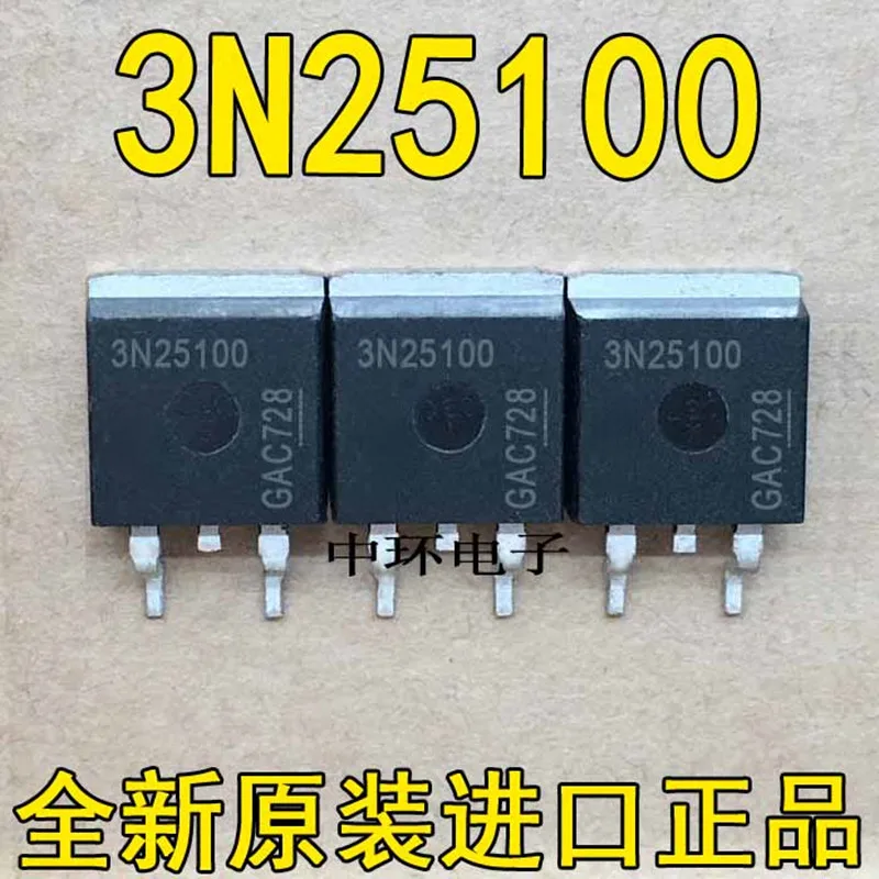 

5 шт. 3N25100 TO-263 17A 250V MOS
