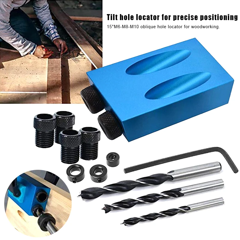 

Inclined Hole Locator Kit Wood Clamp Fixture Carpentry Tool Accessories Durable for Woodworking MJJ88