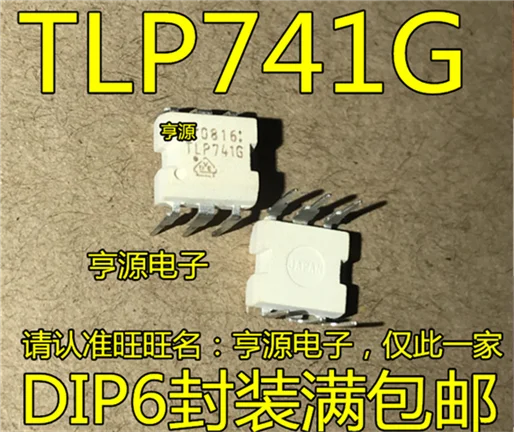 TLP741 TLP741G TLP741J DIP6