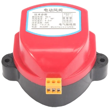 

EASY-220V Actuator For Air Damper Valve Electric Air Duct Motorized Damper Wind Valve Driver 1NM For Ventilation Pipe
