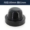 Inner Diameter 100mm