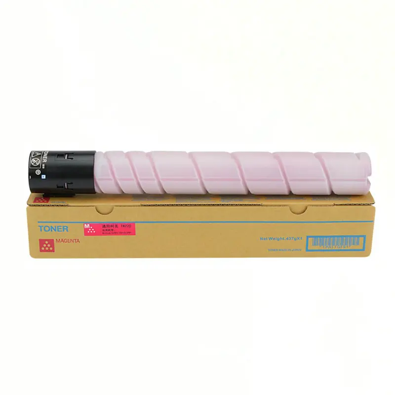 C226 Toner Cartridge2