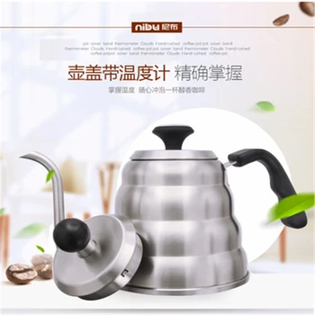 

Gooseneck Coffee Kettle with thermometer 1.2L/1L Drip Kettle With Lid Long Mouth Coffee Tea pot for Office Kitchen