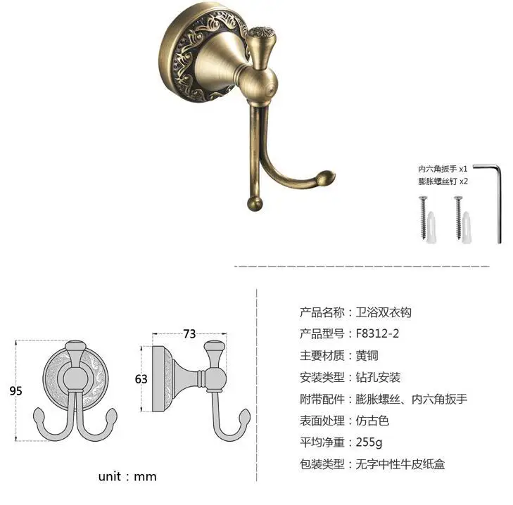 TIM截图20200330192404