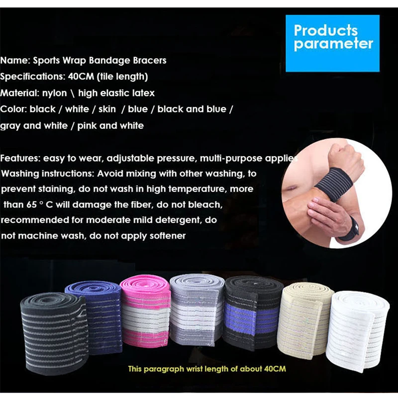 1 Pc 40*7.5cm Wrist Band Men Women Elastic Bandage for Hand Wrist Strap Wrap Fitness Wristband Sport Gym Support Protector