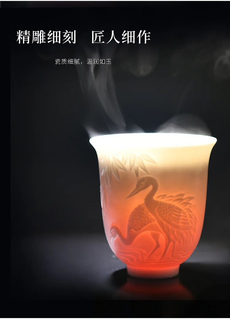 Высокий белый Suet из нефрита и фарфора, индивидуальный настраиваемый кран Xiangyun чашка керамическая мастер чайная чашка для вина набор логотипа