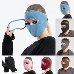 Anti à prova de vento máscara protetora poeira ciclismo esqui máscaras respiráveis velo rosto escudo capa caps com hd óculos ciclismo boné balaclava
