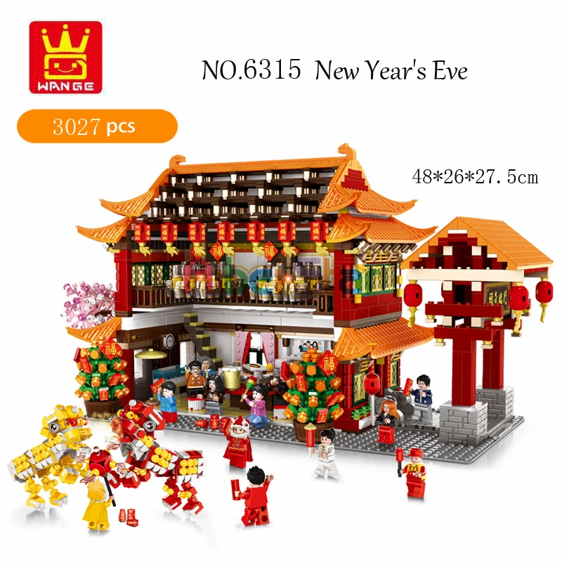 6315  New Year's Eve