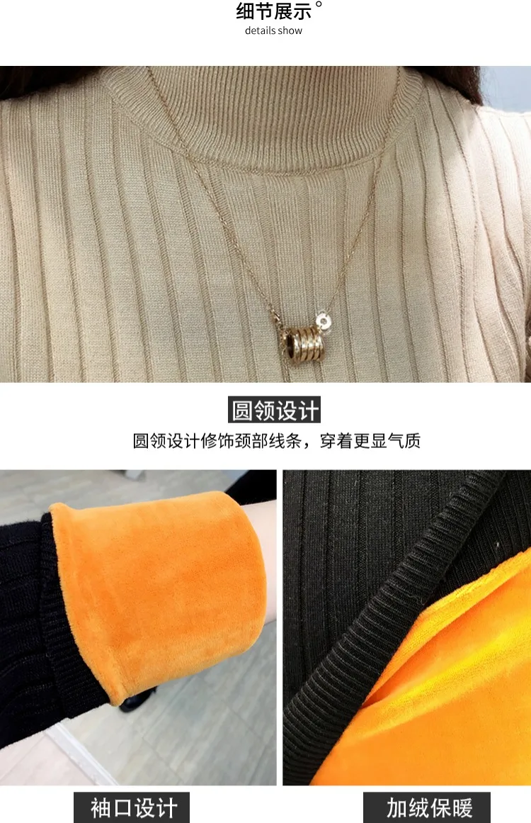 MS Платье До Колена с высоким воротником MAO qiu dong/одежда трикотажная утепленная верхняя одежда без подкладки с длинными рукавами
