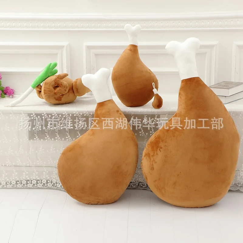 Chicken Legs Pillow Cushion Plush Toys