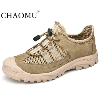 

Net shoes men's summer men's outdoor casual shoes men's leather breathable sports shoes hiking shoes mesh surface