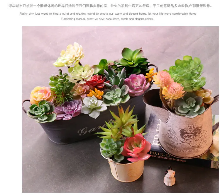 Искусственные растения суккуленты реалистичный пейзаж лотос трава декоративная