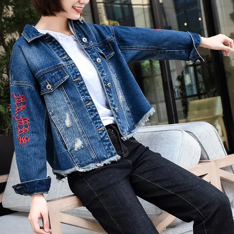 

Autumn And Winter New Style Plus-sized Jeans Coat Women's Loose-Fit Students Korean-style BF Versatile Sporty X2860