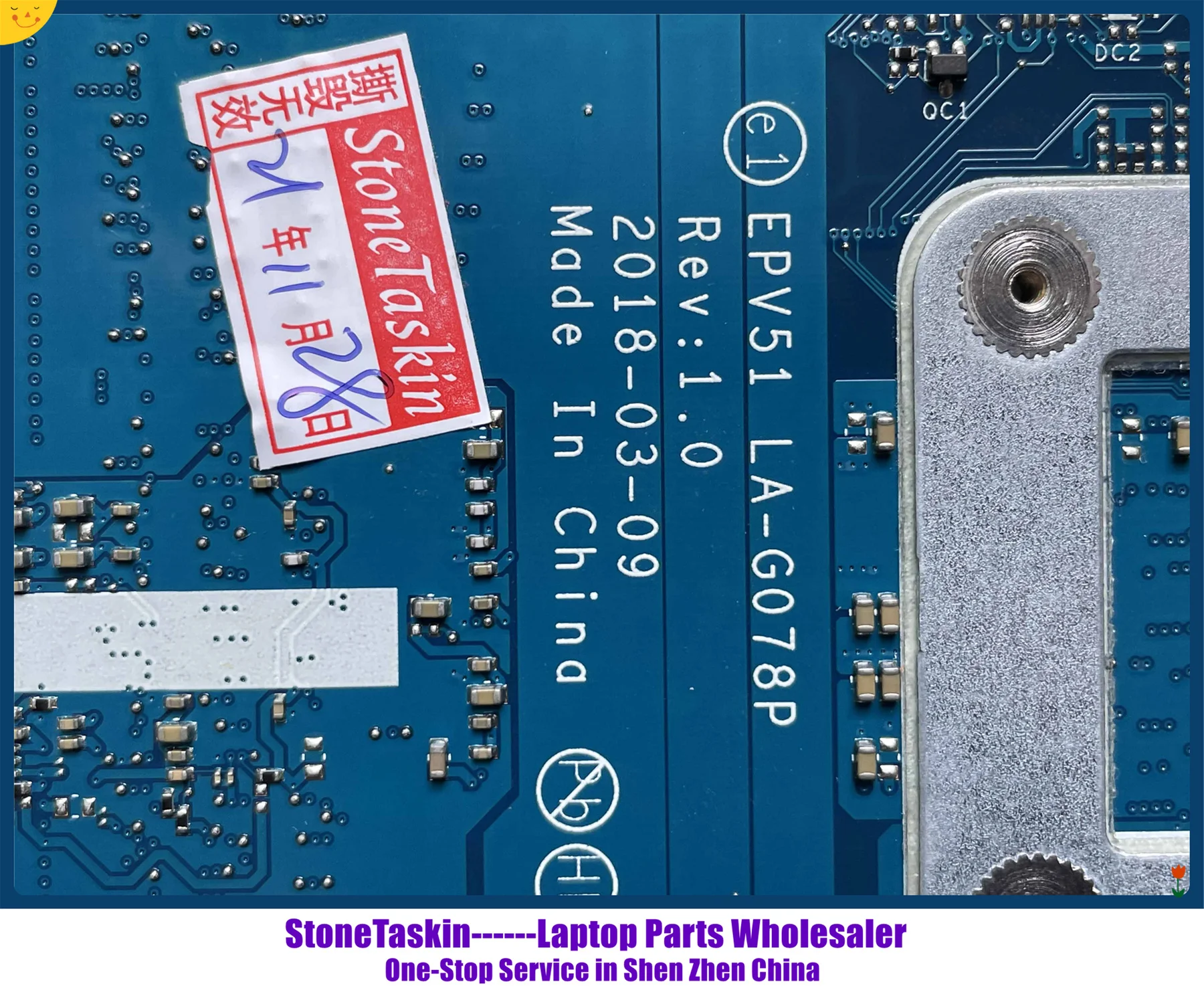 L20478-601 LA-G078P (4).jpg