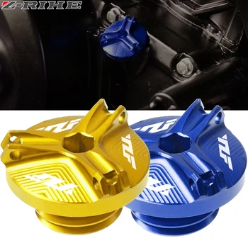 

For Yamaha R1 R3 R6 YZF-R3 YZF-R6 YZF-R1 YZF-R25 MT07 MT-07 Motorcycle Engine Oil Filter Cup Plug Cover Screw motor accessories