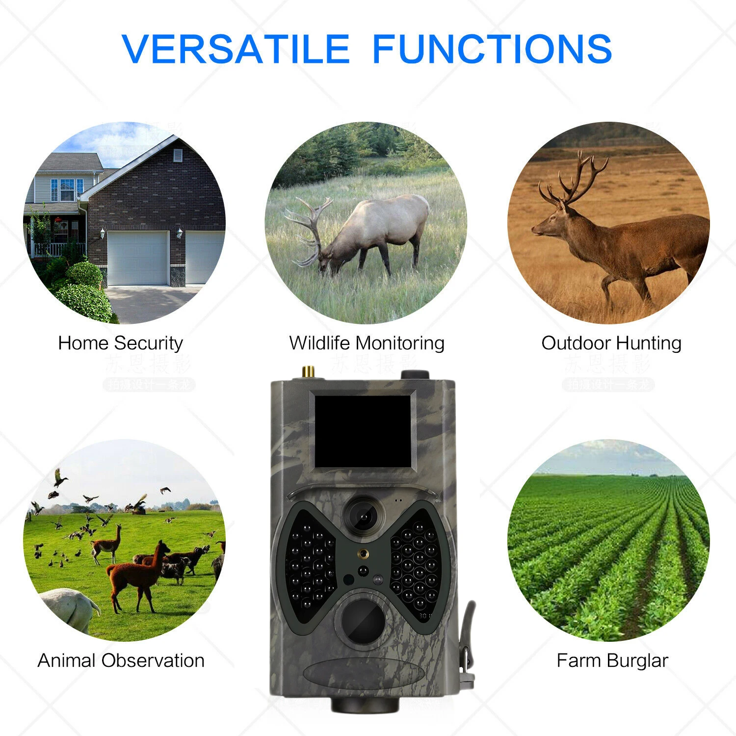 2G Hunting Camera 16MP 1080P SMS/MMS/SMTP Trail Cameras IP66 Photo Traps 0.3s Trigger Time Camera Trap Wild Cameras HC330M