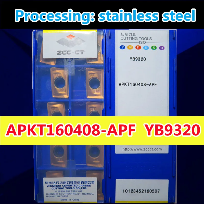 YB9320 APKT160408-APF 10 шт. 20 штук 50 100 100% оригинальный ZCC.CT вставки карбида обработки: