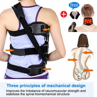 TIKE New Adjustable Scoliosis Posture Corrector Spinal Auxiliary Orthosis for Back Postoperative Recovery for Adults Health Care 3