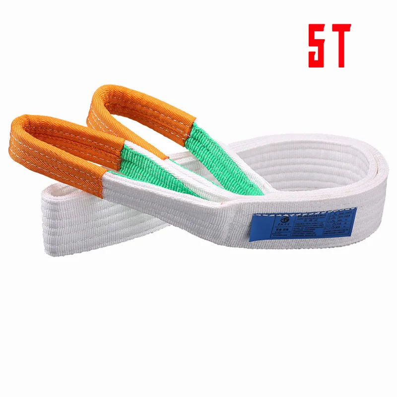 5Tx2m-8m Industrial Lifting Sling Rope Nylon Lifting Rope Two-end