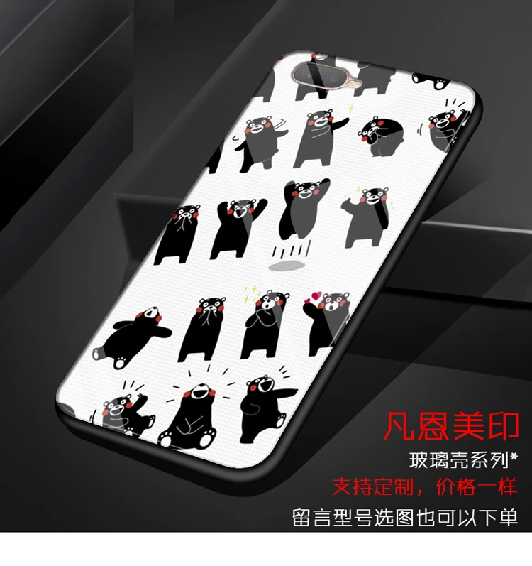 OppoK1/oppofindx Симпатичные очаровательные женские небьющиеся мужчины и женщины-R9 закаленное стекло оболочки ударопрочный к царапинам
