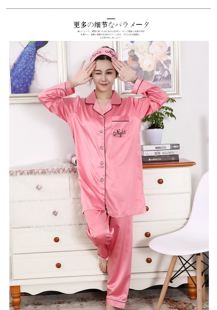 Silka Surplus женские пижамы шелковые 5 шт. пижамный комплект атласная пижама сексуальная пижама с кружевами Ночная Рубашка домашняя одежда для сна Lounge