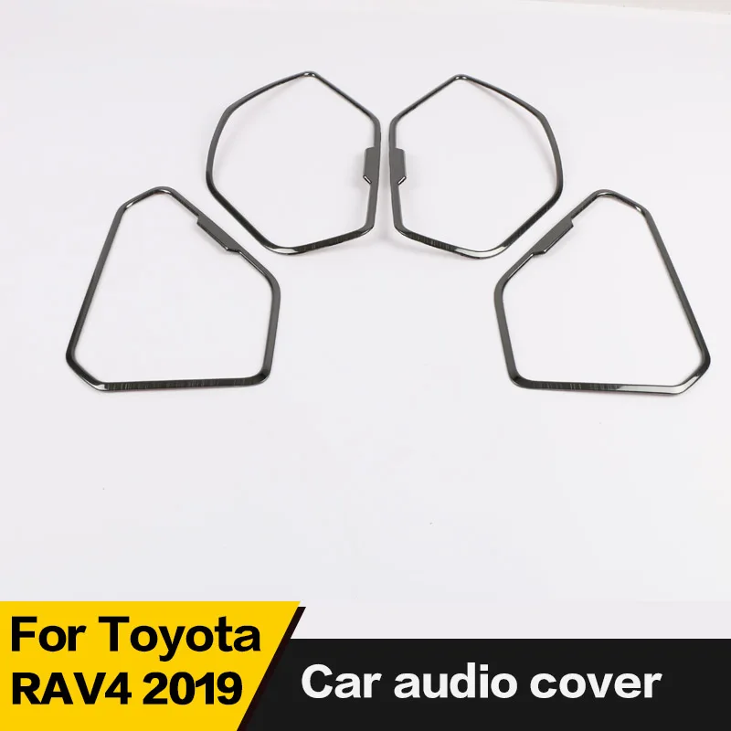 Для Toyota RAV 4 автомобильные аудиоаксессуары для внутренней и внешней отделки крышка громкоговорителя