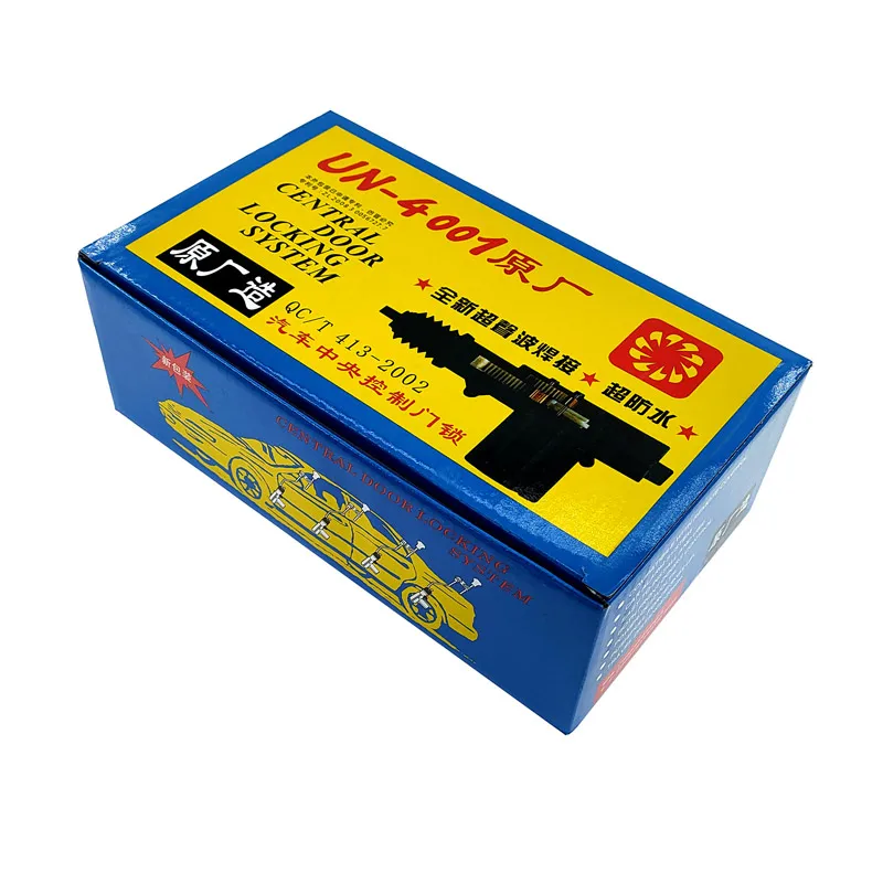 cheap motor cc 05