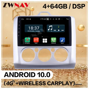 

2 Din Android 10 Screen Player For Ford Focus 2004 2005 2006 2007 2008 2009 2010 2011 GPS NAVIGATION Auto Audio Radio Stereo IPS