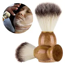 Горячая портативная деревянная ручка для мужчин Бритье борода Уход за волосами бритье парикмахерский инструмент