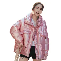 Женское зимнее пальто, теплая хлопковая стеганая куртка, розовая, синяя, черная, серебряная, зимняя куртка, Свободное пальто с большими