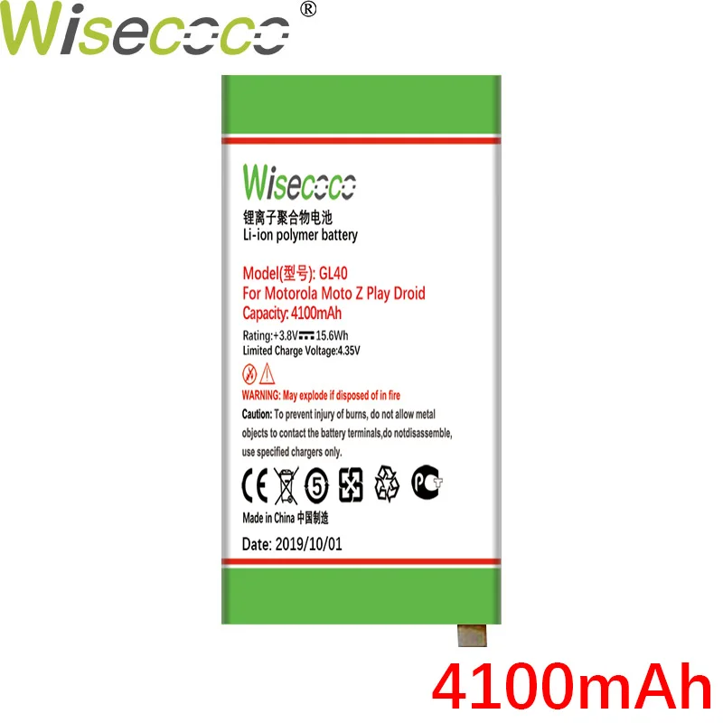 Wisecoco GL40 4100 мАч для Motorola Moto Z Play чехол для Moto Z Play Droid XT1635 XT1635-01 XT1635-02 XT1635-03 SNN5974A Батарея