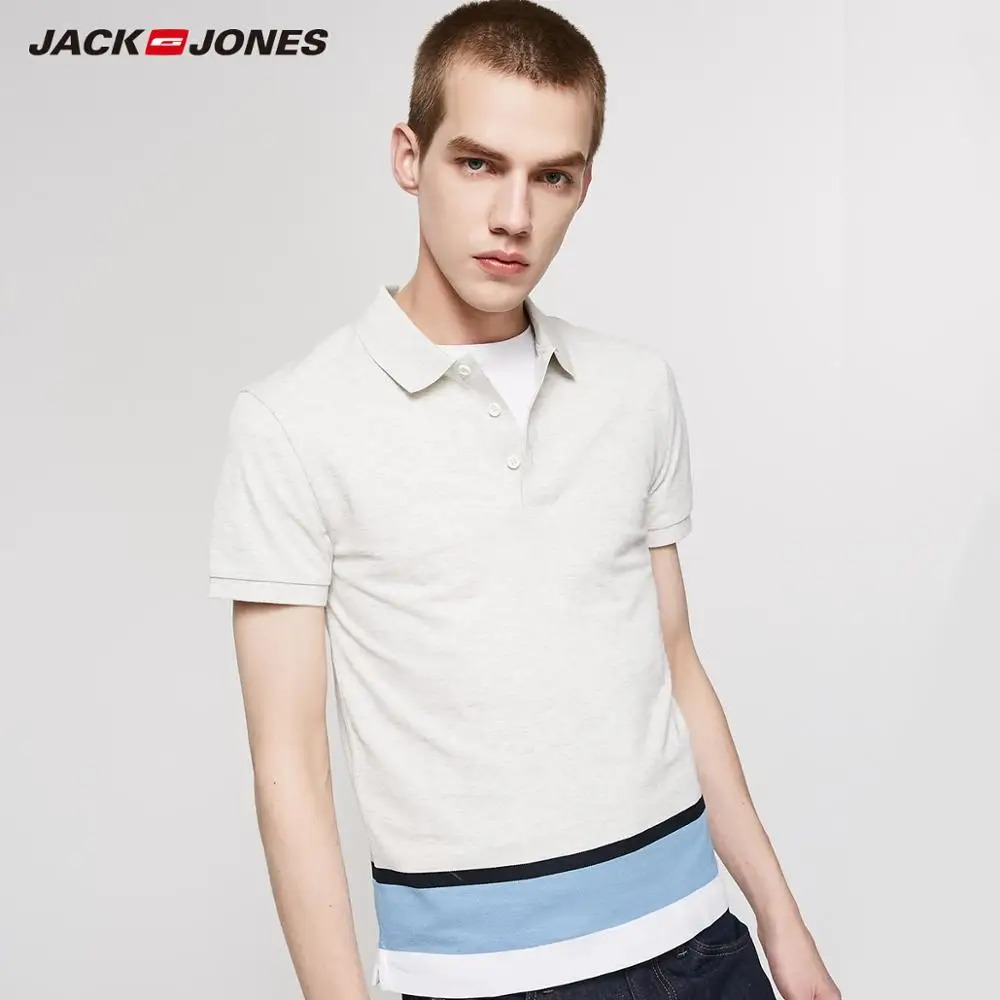 Мужская футболка с короткими рукавами JackJones Приталенная из 100% хлопка контрастной