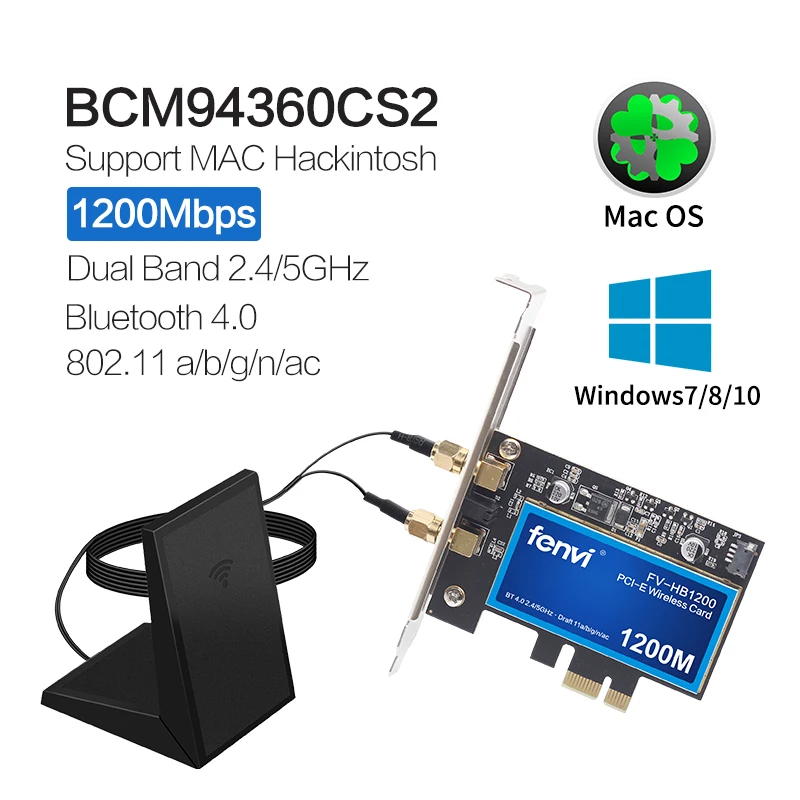 broadcom 802.11ac network adapter driver speed