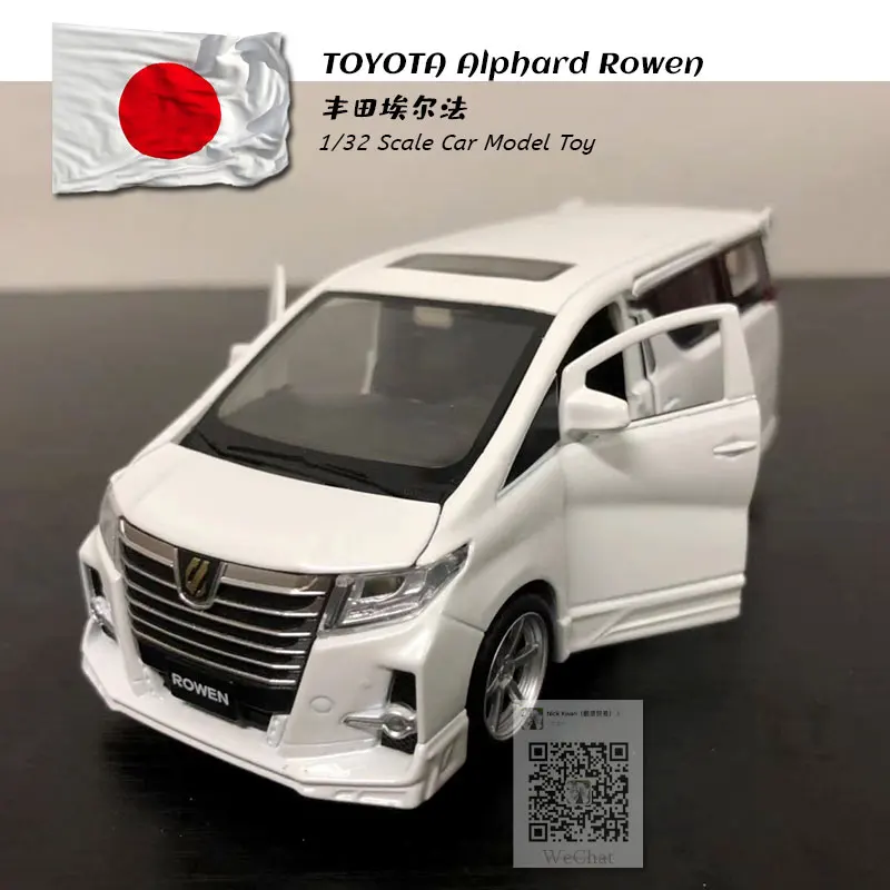 TOYOTA Alphard Rowen white (2)