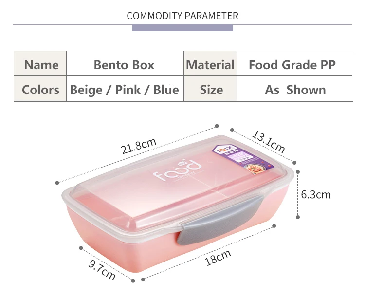BPA Free 750 мл Ланч-бокс экологичный пищевой полипропиленовый материал портативная коробка для бенто Microwaveble контейнер для хранения еды для детей