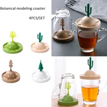 Крышка чашки Анти-пыль крышка чашки Термостойкие чашки мат слива, растительный узор, 4 упаковки