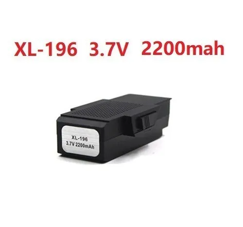 3,7 V 2200mAh литий-полимерный Батарея и(5 в 1) Зарядное устройство для SG900 F196 X196 X192 р/у вертолет Квадрокоптер запасные Запчасти 3,7 в радиоуправляемый Дрон Батарея - Цвет: Yellow