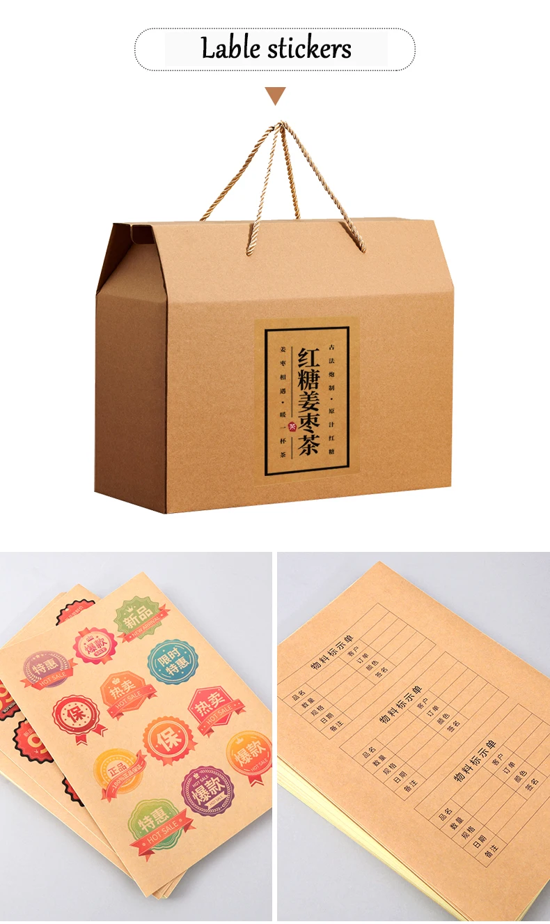 A4 A5 Brown Self-adhesive Sticker Paper Kraft Adhesive Label For inkjet and Laser printer 80grams