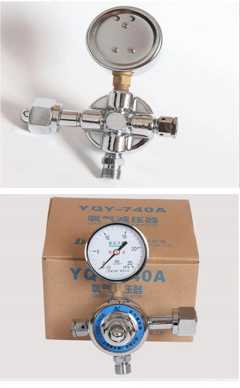 

Oxygen Pressure-Reducing Gas Cylinder Pressure-Reducing Valve Pressure Gauge Yqy-740A Pressure-Reducing Instrument