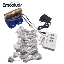 Water Pipe Leak Detector Alarm for Smart Home Security System with DN15 Water Valve Solenoid and Leakage Sensor Cable professional water flood sensor alarm system with 1 dn25 bsp brass valve for smart home protection water leak detector
