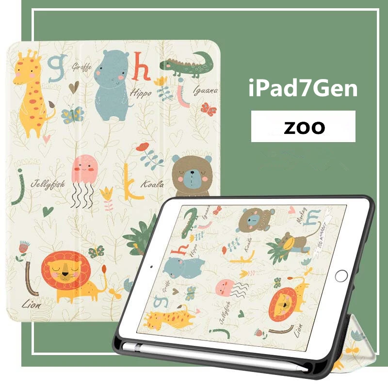 Чехол для iPad 10 2 2019 чехол 7 го поколения дюйма умный планшет Автоматический с